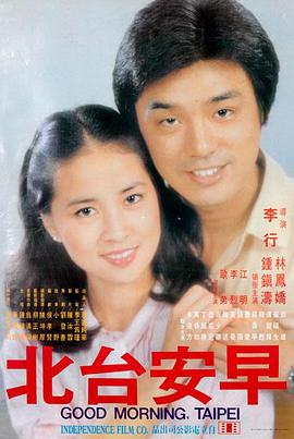 云影院电影精选雪落无声文艺剧情在线观看