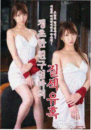 云影院热播剧第七个证人律政悬疑在线观看